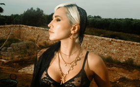 Vivo - Serena Brancale